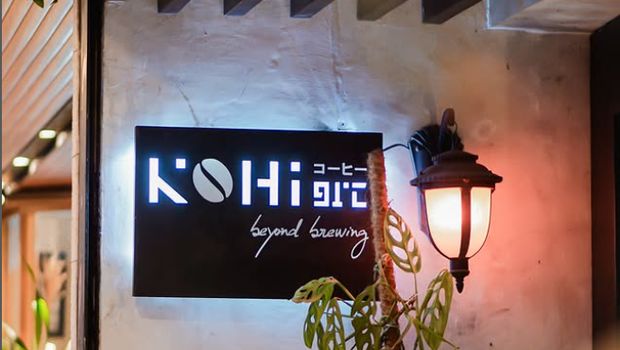 KOHI 91.c (Instagram @kohiexotic)