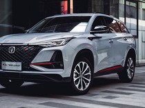 Merek Mobil China Sudah Ramai di RI, Apa yang Bikin Changan Berbeda?