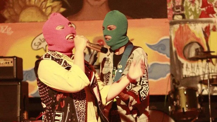 Sukatani Band