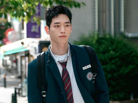 Drama Korea Undercover High School