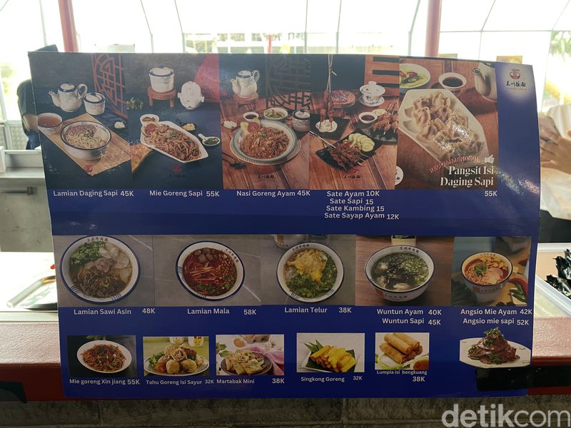 Lanzhou Lamian