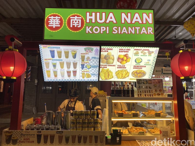 Ce hun tiau dan kopi siantar