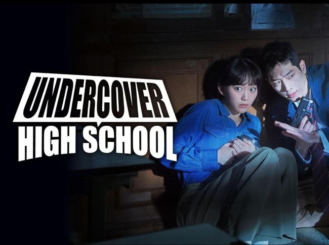 Drama Korea Undercover High School.