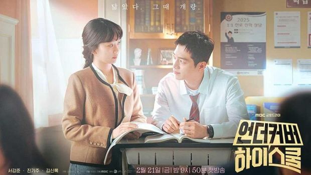 Sinopsis Undercover High School Lengkap Jadwal Tayang dan Link Streaming-nya