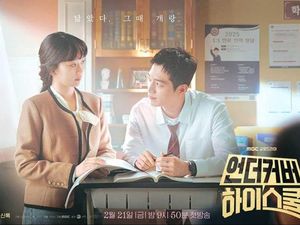 Video Memasuki Dunia Undercover High School ala Seo Kang Joon-Jin Ki Joo