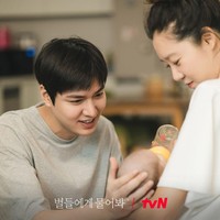 Ending drama Korea When the Stars Gossip tidak sesuai ekspektasi penggemar. Kisah cinta pemain utamanya Lee Min Ho dan Gong Hyo Jin berakhir secara tragis. Foto: dok. tvN