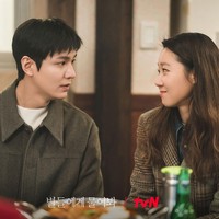 Dengan alur cerita yang membagongkan, netizen Korea menduga drama Korea When the Stars Gossip menjadi propaganda untuk meningkatkan angka kelahiran di negaranya. Foto: dok. tvN