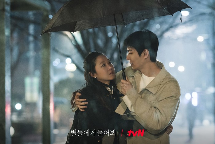 Drama Korea When the Stars Gossip