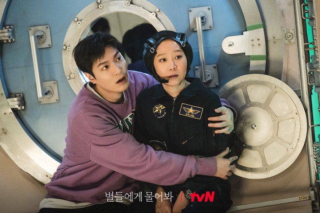 Namun, episode terakhir drama Korea When the Stars Gossip memicu kontroversi di tengah penonton. Sampai-sampai akun Instagram stasiun televisi tvN digeruduk penonton untuk mengutarakan kekecewaan. Foto: dok. tvN