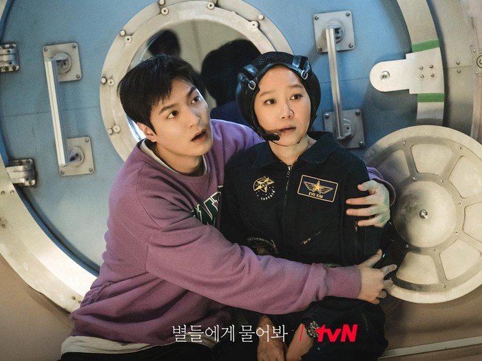 Drama Korea When the Stars Gossip