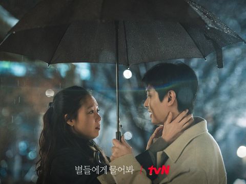 Drama Korea When the Stars Gossip
