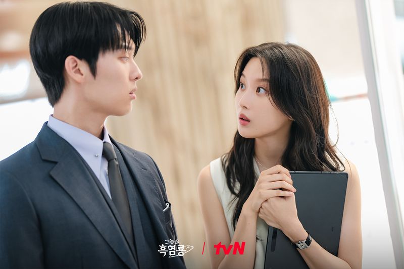 Adegan dalam episode My Dearest Nemesis Senin (24/2/2025).