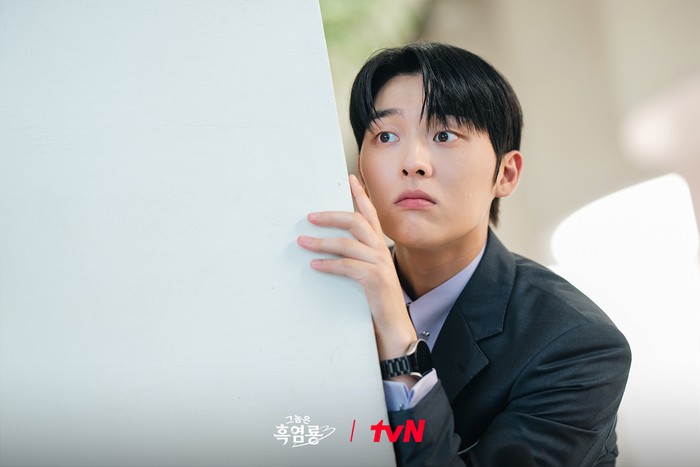 My Dearest Nemesis Adegan dalam episode My Dearest Nemesis Senin (24/2/2025).