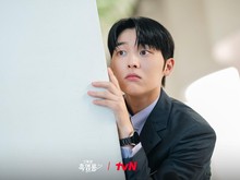 Bocoran Episode Terbaru Drakor My Dearest Nemesis