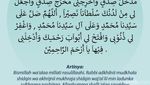 Doa Memasuki Raudhah