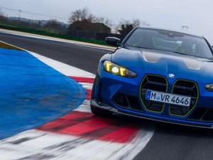 Rayakan Ulang Tahun Valentino Rossi, BMW Luncurkan M4 CS Edition VR46