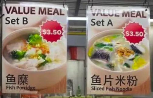 penjual ini berikan bubur ikan gratis