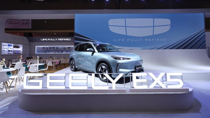 Geely EX5.