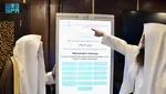 Melihat Persiapan Ramadan 2025 di Masjidil Haram