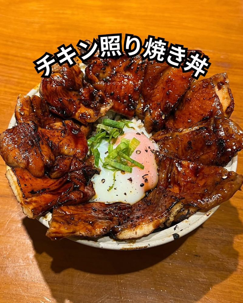 Restoran Jepang yang baru buka
