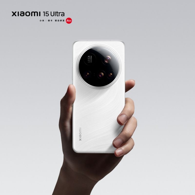 Xiaomi 15 Ultra