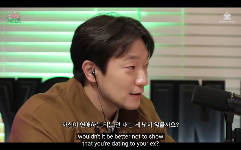 Son Suk Ku curhat pernah gagal move on dari mantan pacarnya