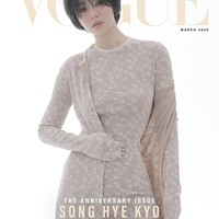 “Aku pernah berkesempatan bekerja di film bergenre sebelum The Glory, tetapi tidak berhasil. Aku sudah membintangi banyak melodrama jadi aku menerima banyak permintaan untuk genre itu. Tapi kegembiraan yang muncul dari mencoba berbagai genre dan memerankan karakter baru benar-benar memotivasiku dalam berkarya,” Foto: Instagram @kyo1122