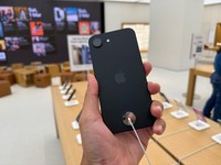 iPhone 16e