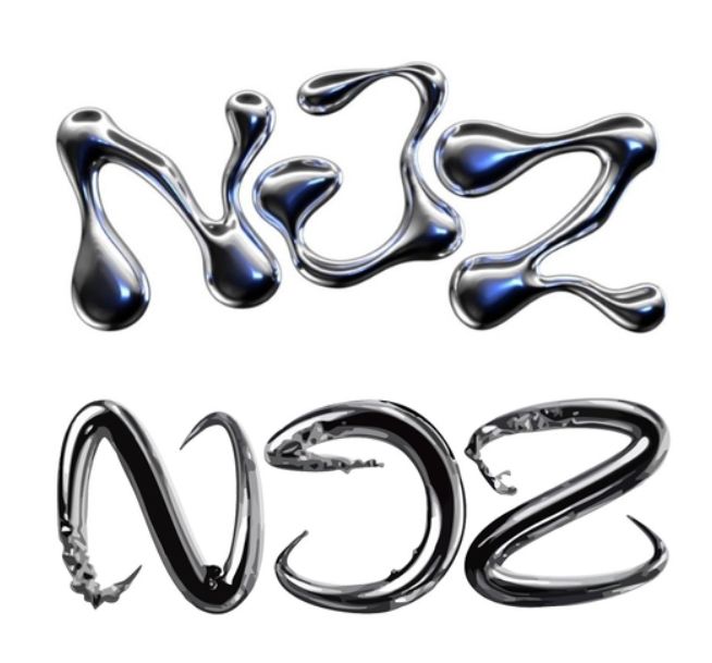 NJZ daftarkan hak cipta dua logo.
