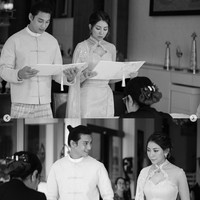 Hari ini, tunanganku telah menjadi istriku, tulis Paing dalam keterangan unggahannya. Foto: Instagram