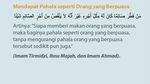 5 Keutamaan Sedekah di Bulan Ramadan