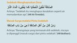 5 Keutamaan Sedekah di Bulan Ramadan