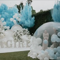 Dari acara tersebut diketahui bahwa jenis kelamin bayi yang sedang dikandung Aaliyah ialah laki-laki. Mengetahui hal tersebut, Thariq tampak begitu bahagia. Keduanya terlihat sudah tak sabar menyambut kehadiran anak pertama mereka. Foto: Instagram/@aaliyah.massaid