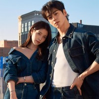 “Mereka berdua memakai banyak perhiasan, tapi yang bisa kulihat hanya wajah mereka. Keduanya sangat menawan,” “Menurutku mereka terlihat serasi,” “Mataku hanya menikmati visual dua orang yang indah,” komentar sejumlah netizen di forum komunitas Korea. Foto: dok. Chaumet