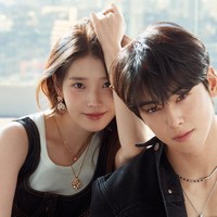 Cha Eun Woo dan IU dipasangkan dalam satu project untuk pertama kalinya. Keduanya tampil sebagai model untuk merek perhiasan Prancis, Chaumet. Foto: dok. Chaumet