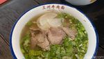 Hao Chi! Mie Lamian Daging Sapi dan Mala Halal di Dragon Point PIK