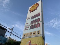 Harga BBM Vivo Turun, Ini Daftar Harga BBM 3 Maret 2025