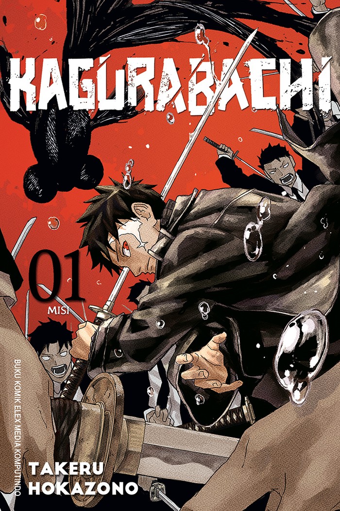 Manga Kagurabachi