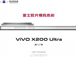 Vivo Gandeng Fujifilm Garap X200 Ultra