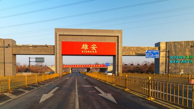 Located in the west of Xiongan New District, this gate signs the entrance of the new area.