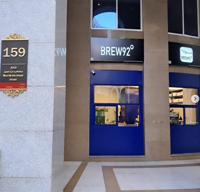 5 Coffee Shop Populer di Madinah