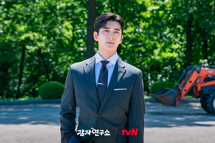 Drama Korea The Potato Lab Drama Korea The Potato Lab