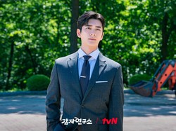 Sinopsis The Potato Lab, Drakor Komedi Romantis Kang Tae Oh Setelah Wamil