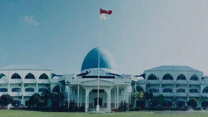 Gedung DPRD Kota Tanjungpinang. (dok. Pemkot Tanjungpinang)