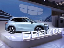 Transformasi Geely: Menjadi Raksasa Otomotif Global