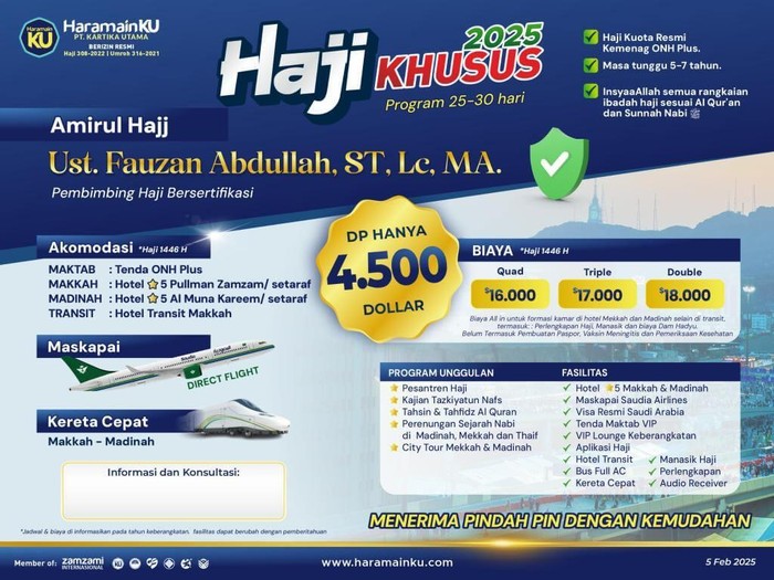 Dok : HaramainKU