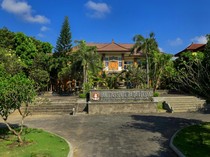 ISI Denpasar Resmi Berubah Nama Jadi ISI Bali
