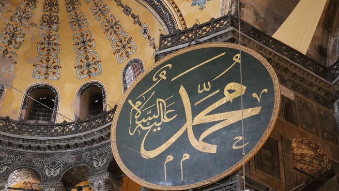 Kisah Nabi Muhammad