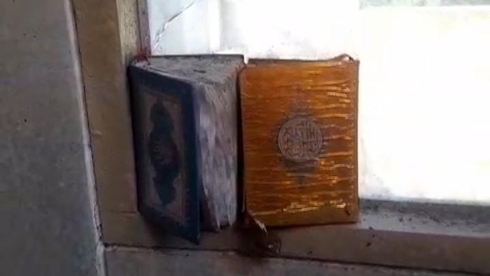 Tangkapan layar kitab Al-Quran utuh di lantai dua bank Jateng Klaten.