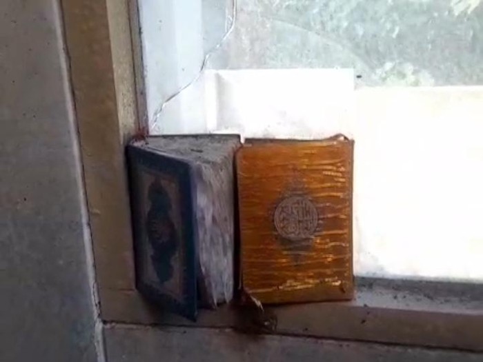 Tangkapan layar kitab Al-Quran utuh di lantai dua bank Jateng Klaten.